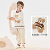 巴拉巴拉儿童家居服套装冬季半边绒男女童睡衣保暖小童宝宝小熊潮 商品缩略图3