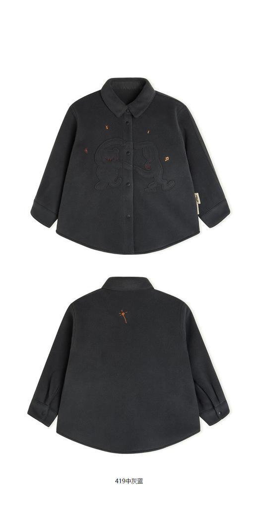 jnby  23年秋款  摇粒绒长袖衬衣 YN9210080 商品图11