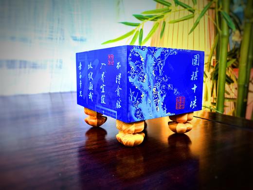 围棋十决 榧木围棋工艺小棋墩套装 纯手工 可定制logo 商品图5