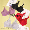 5F-Ahpeena爱比娜无钢圈文胸 商品缩略图1