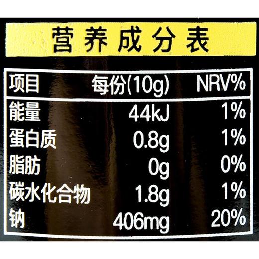 六月鲜轻盐松茸酱油280ml 商品图2