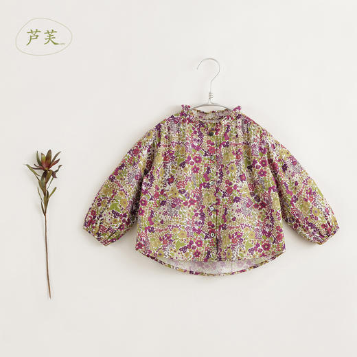 【马克珍妮 芦芙】秋装新款 女童法式纯棉碎花花边领衬衫231531 商品图1