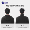 【三防风衣外套】防水防污长袖外套可脱卸连帽通勤服 商品缩略图2