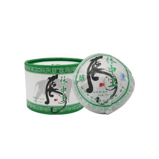 【中老茶开仓专属】澜沧古茶2010年林中王虎沱普洱沱茶生茶250g—简装无礼盒 商品图5