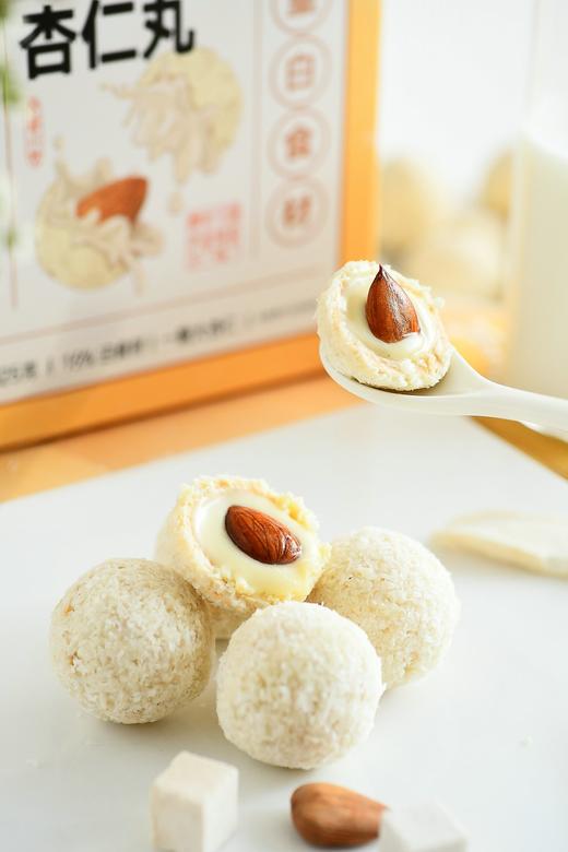 活动下单加赠花生酥！【七白爆浆杏仁丸】美白吃出来 ✅1颗丸子＝7种白色食材 还有整颗南杏仁在里面 四层渐变口感 外酥脆里爆浆！ 商品图3