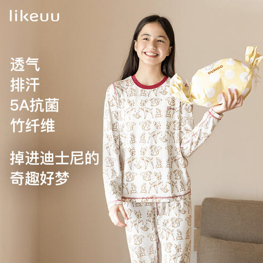 likeuu儿童轻薄秋衣裤吸湿排汗透气睡衣套装 商品图0
