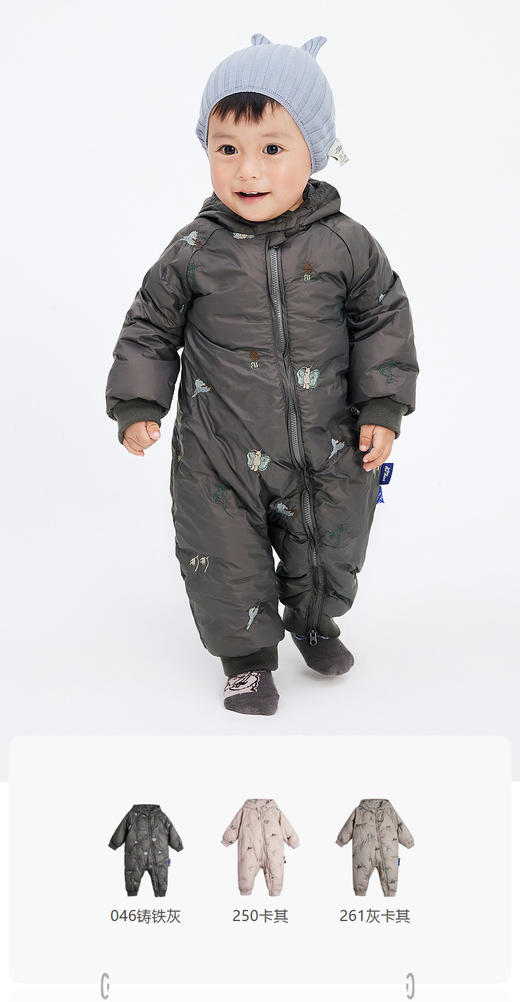jnby  23年秋款 羽绒连体衣  YN9F10090 商品图0