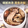 云南保山施甸牛肝菌（干货），200g/袋 商品缩略图2