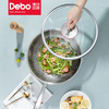 Debo德铂费迪南德纯钛物理不粘炒锅炒菜锅 商品缩略图5