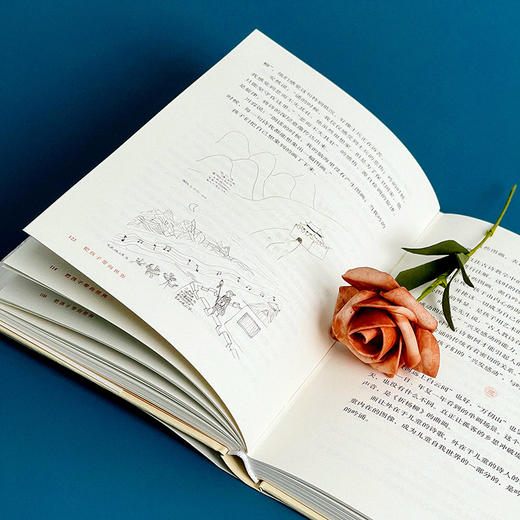 把孩子带向世界 大夏书系 朱爱朝的母语课堂 商品图12