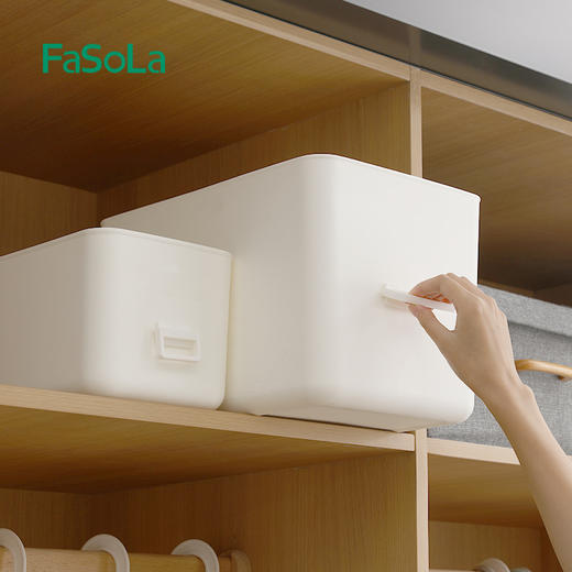 FaSoLa玻璃门拉手推拉辅助门把手手柄移门免打孔自粘贴式窗户抽屉 商品图5