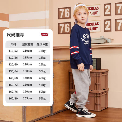 LEVIS 秋 大童小童 卫衣 LVB-FW-J611 商品图4