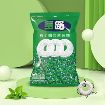雀巢（Nestle） 宝路薄荷糖750g*6袋 清新口气糖 酒店前台餐厅招待糖接待糖 商品图5