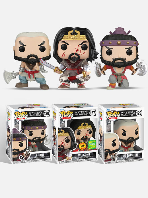 MINDstyle独家限定水浒传套装（Funko POP! Asia 武松Chase +鲁智深+李逵）手办公仔摆件 商品图5