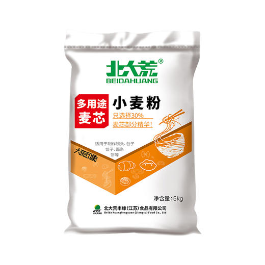 北大荒大荒印象多用途麦芯粉5kg 商品图0