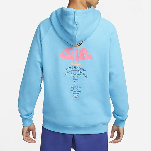 Nike/耐克新款男子詹姆斯篮球运动加绒卫衣DQ6130-446 商品图1