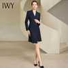 IWY/秋冬比亚迪王朝工作服秋季新品高端藏青色西装女主持人职业233023Q1 商品缩略图1