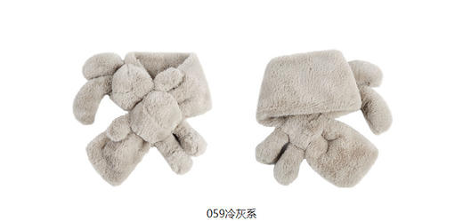 jnby  23年秋款 小兔毛围巾  6N9K12380 商品图13