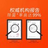 汰渍净白去渍洗衣粉柠檬清新型小袋家庭装508克1.55Kg去油渍无残留强效去污衣物1包 商品缩略图8
