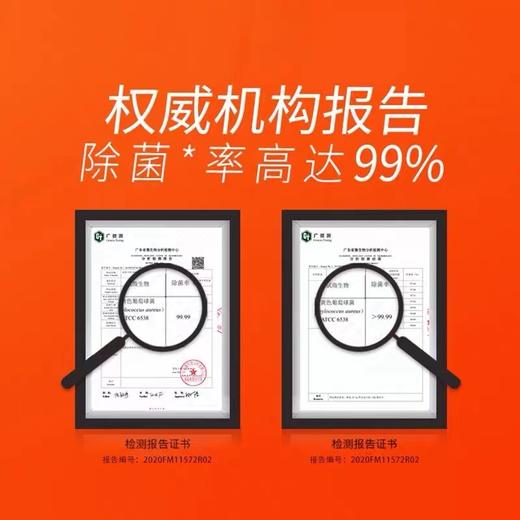 汰渍净白去渍洗衣粉柠檬清新型小袋家庭装508克1.55Kg去油渍无残留强效去污衣物1包 商品图8