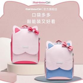 彩虹女孩新款小学生书包2023一二三五年级减负护脊儿童背包批发