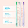 【花不凡】多动能正畸牙刷套组正畸凹凸弧形刷头无死角清洁牙刷 商品缩略图2