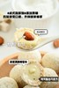 活动下单加赠花生酥！【七白爆浆杏仁丸】美白吃出来 ✅1颗丸子＝7种白色食材 还有整颗南杏仁在里面 四层渐变口感 外酥脆里爆浆！ 商品缩略图6