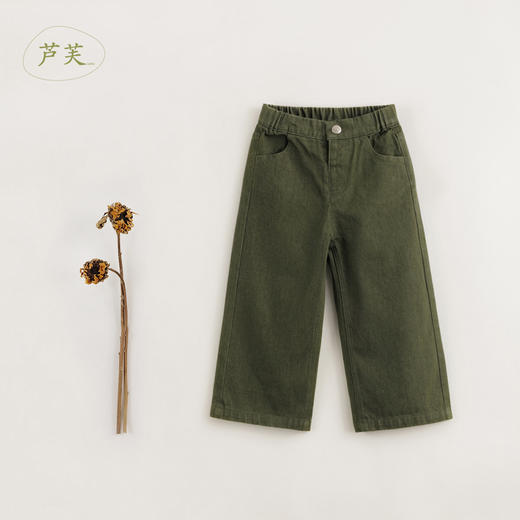 【马克珍妮 芦芙】秋装新款 纯棉宽松阔腿牛仔裤 231772 商品图2