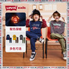 LEVIS 秋 大童小童 卫衣套装 LVN-T8-J601 商品缩略图0