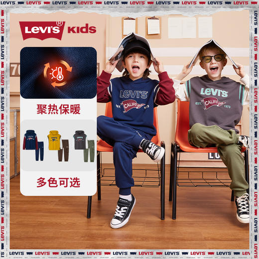 LEVIS 秋 大童小童 卫衣套装 LVN-T8-J601 商品图0