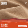 LEVIS 秋 大童小童 卫衣 LVB-FW-J611 商品缩略图1