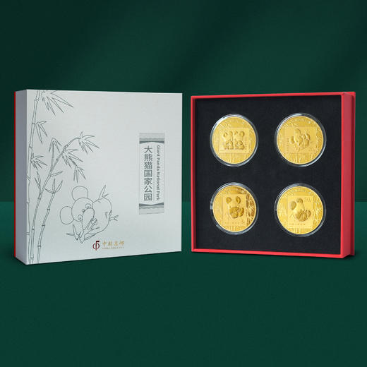 【中国集邮】国家公园大熊猫纪念章套装 4枚带礼盒 商品图8