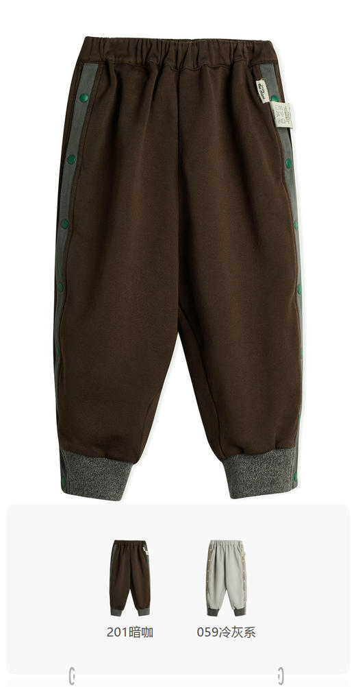 jnby  23年秋款 暗扣设计束脚长裤  YN9E11260 商品图0