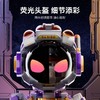 【致敬永远的24号】森宝星空灌篮潮玩宇航员积木 灌篮纪念款 益智拼装玩具 商品缩略图1