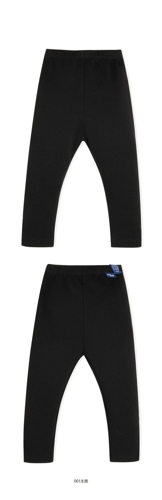 jnby  23年秋款  抓毛可外穿长款打底裤   YN9E10950 商品图7