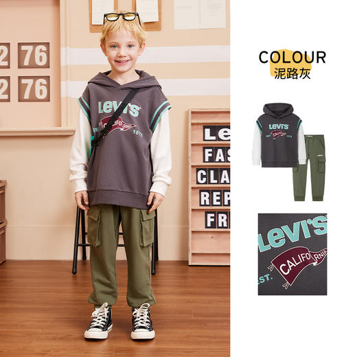 LEVIS 秋 大童小童 卫衣套装 LVN-T8-J601 商品图6