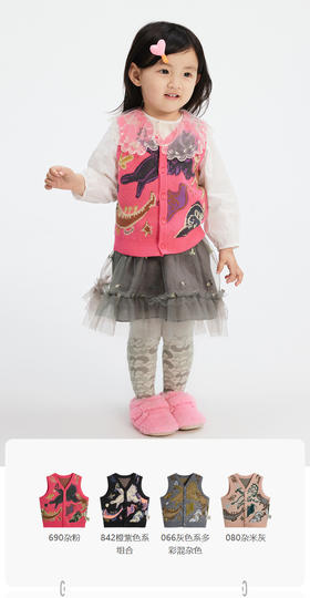 jnby  23年秋款  羊毛提花开衫式毛衫马甲 YN9310160