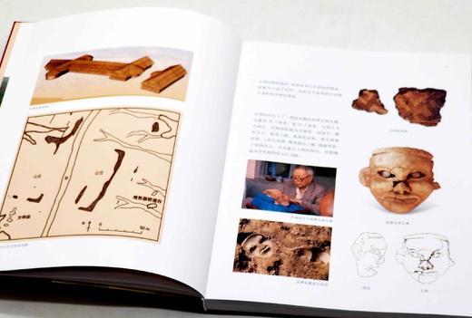 稀缺！！《礼出红山：红山文化精品文物》，软精装，16开，山西博物院、辽宁省博物馆、辽宁省文物考古研究所编，山西人民出版社2021年一版一印，定价218元，售价196元。 商品图6