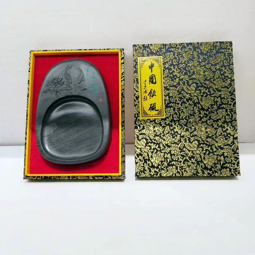 7寸椭圆砚台°随机 商品图0