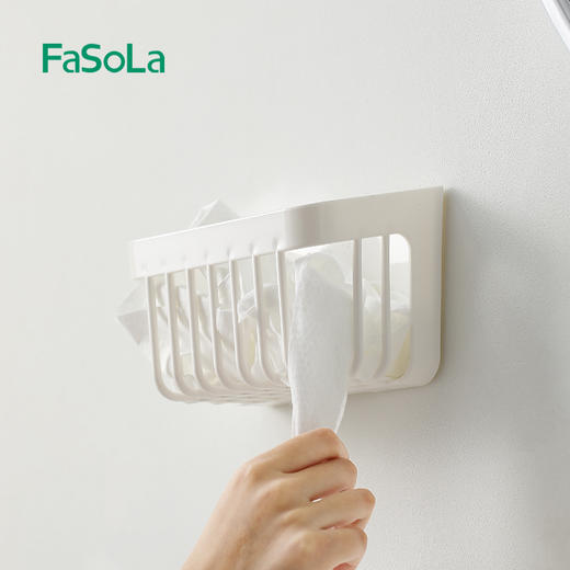 FaSoLa卫生间肥皂沥水收纳盒免打孔壁挂收纳篮家用水槽海绵沥水架 商品图5