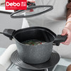 Debo德铂格雷斯曼麦饭石不粘四角微压锅 商品缩略图3