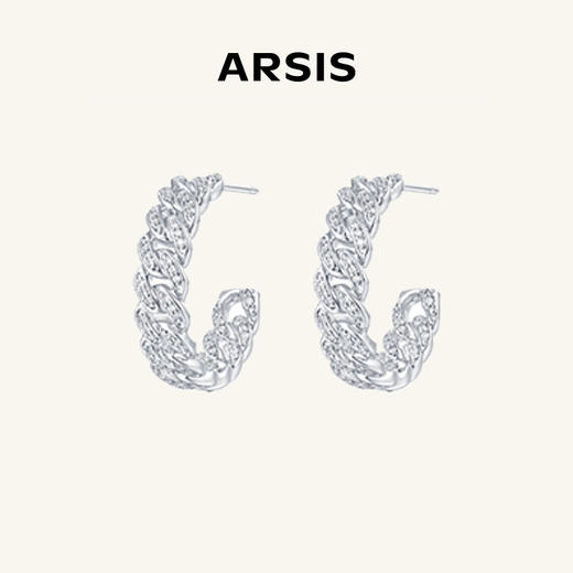 ARSIS【自由搭配】系列饰品1 商品图2