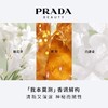 PRADA 普拉达全新我本莫测女士浓香香水50ml木质花香调EDP清新持久【CDF】 商品缩略图4