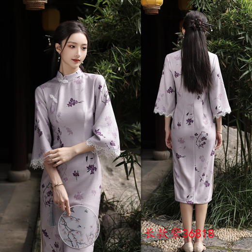 GX时尚改良倒大袖长款七分袖旗袍2023秋冬新款年轻少女款旗袍 商品图2