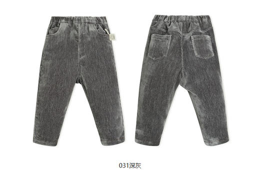 jnby  23年秋款  亲肤超弹长裤  YN9E10850 商品图10