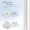 格力空调 KFR-72LW/(72555)FNhAd-B1 优逸 商品缩略图4