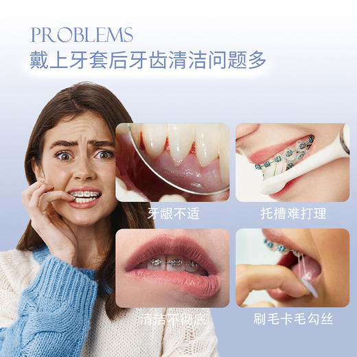 【牙医专享】6580U型牙刷正畸专用轻松洁齿成人正畸矫正清洁刷 商品图2