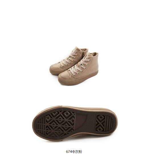 jnby  23年秋款  板鞋  6N9M13370 商品图10