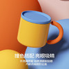 和序马克杯带盖保冷咖啡杯女高颜值办公室桌面水杯子手柄杯chakolab 胖可丁 商品缩略图4
