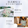 Cath Kidston丝绒玫瑰润肤礼品护肤礼盒洗护套装 田园香氛润肤沐浴露身体乳手霜礼盒 商品缩略图9